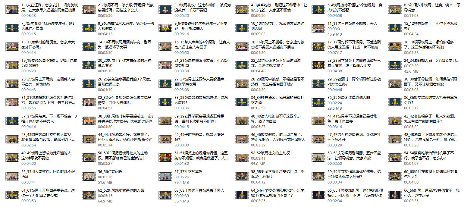 13025326824 13025326824