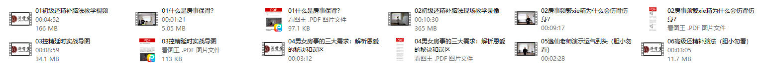 17030602179 17030602179