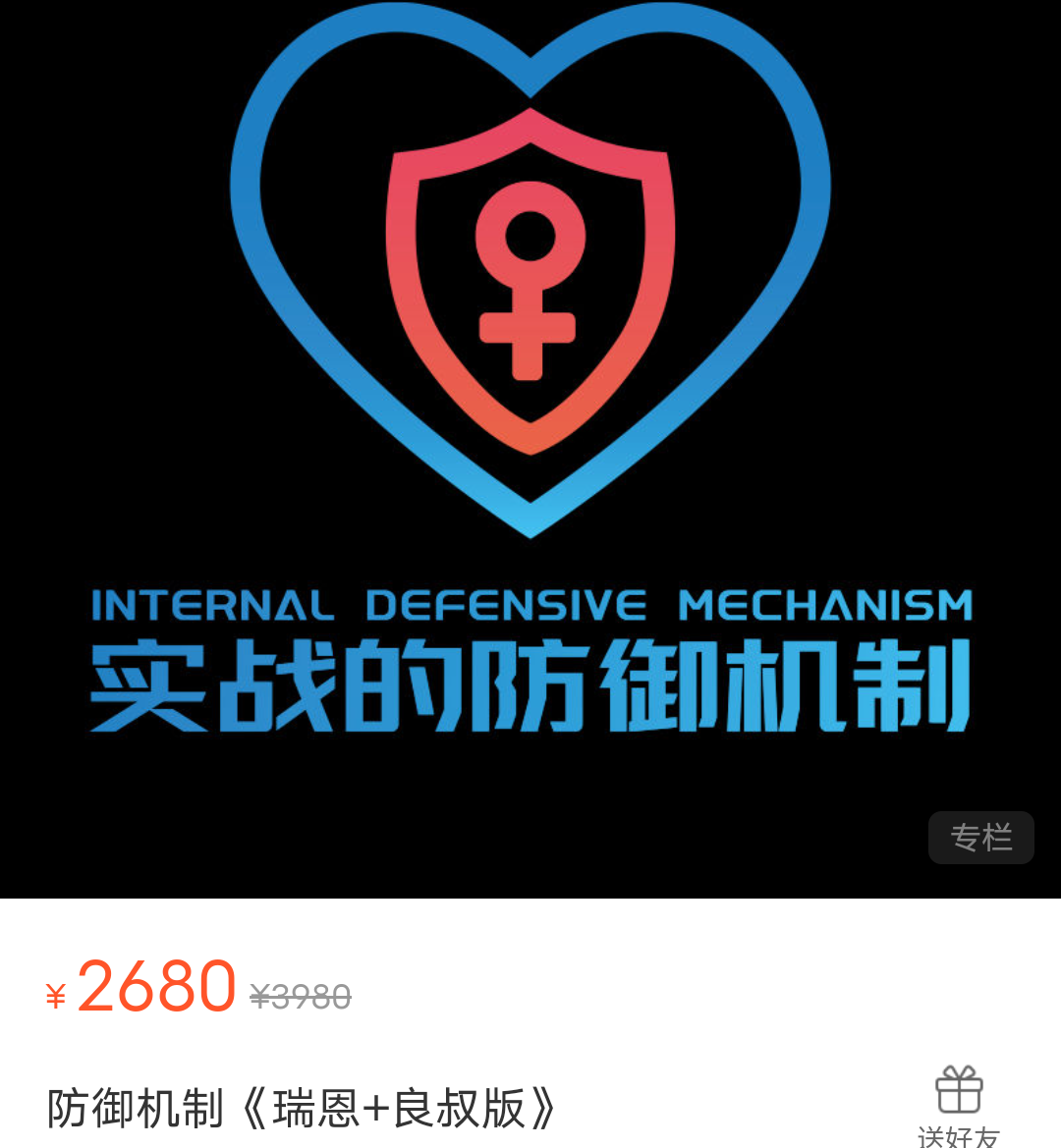 18020350428-2 18020350428-2