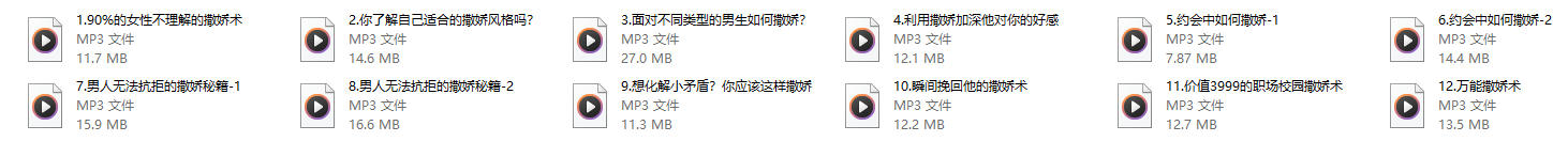 24021410358 24021410358