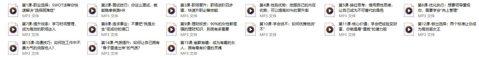 24022920529 24022920529