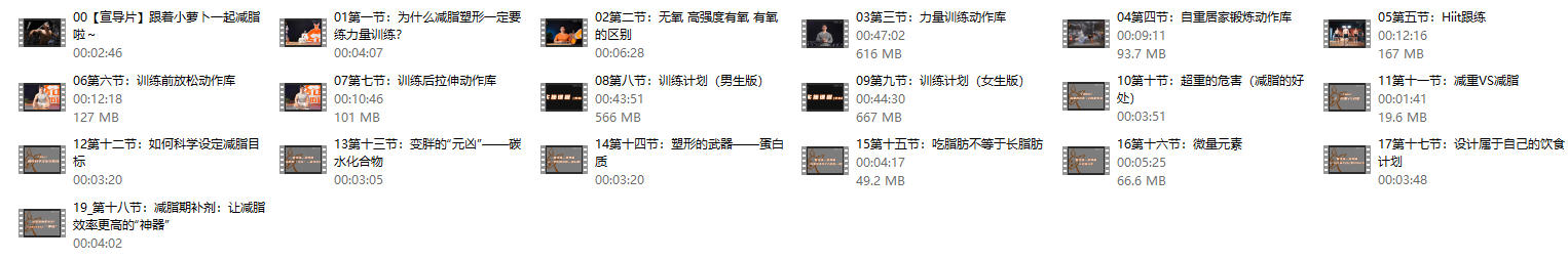 09083203572 09083203572