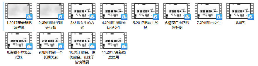 18022958297-1 18022958297-1