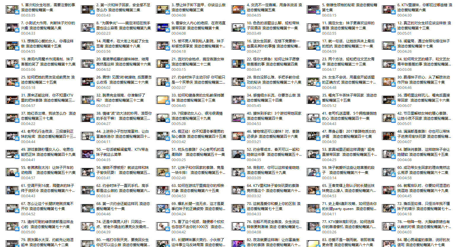 19013907635 19013907635