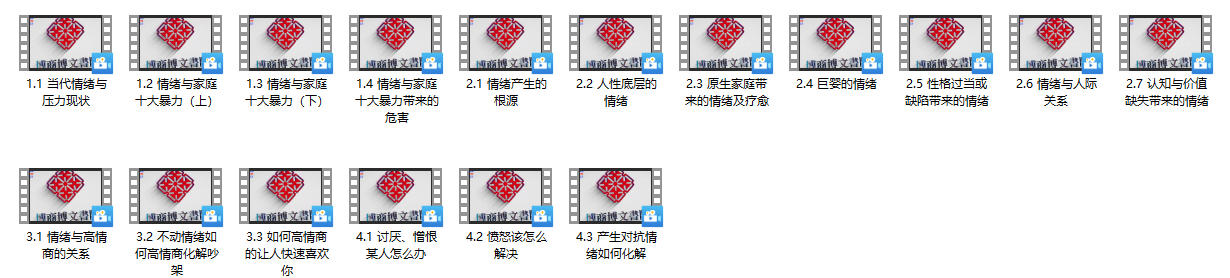 24014125400 24014125400