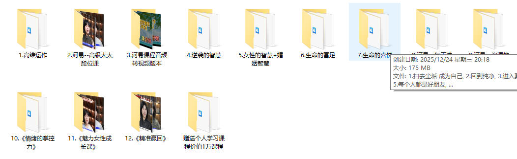 26013734918 26013734918