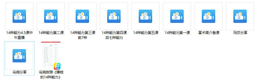 26021736244 26021736244