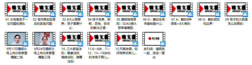 29073214979 29073214979