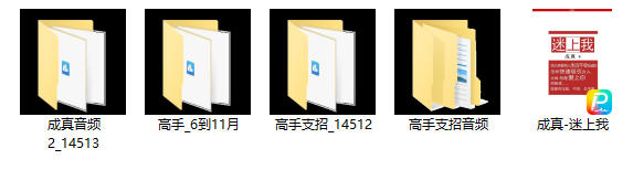 02020828356 02020828356