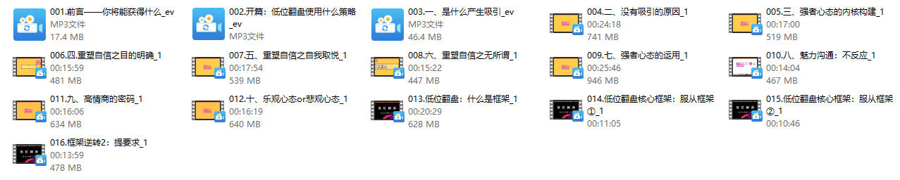 24013746418 24013746418