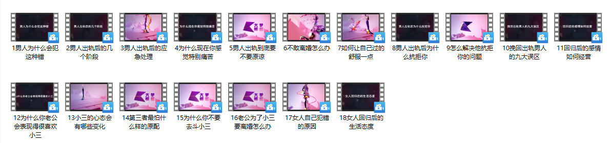 04015418256 04015418256