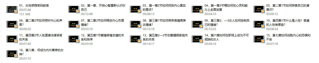 12030750502 12030750502