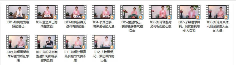 18014131943 18014131943