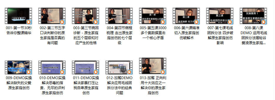 19004709374 19004709374