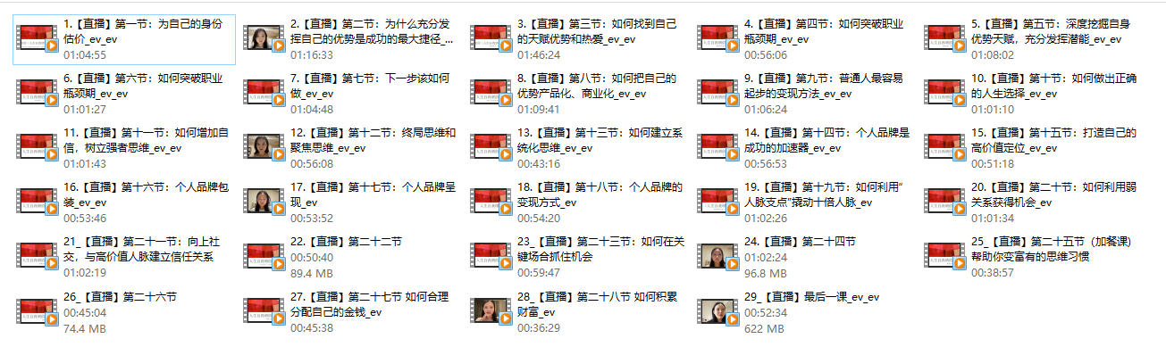 20012425596 20012425596