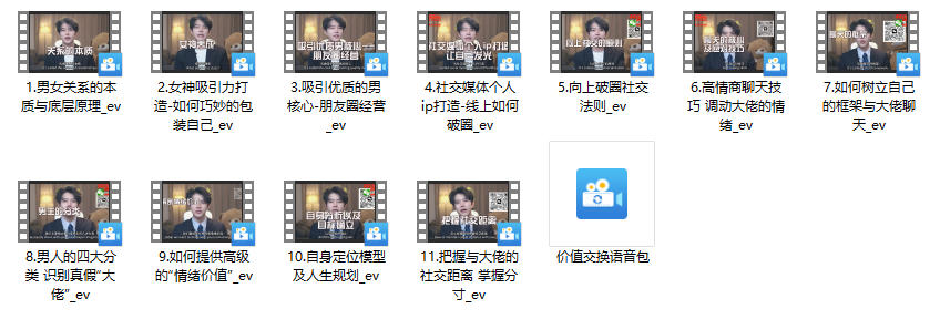 29022823402 29022823402