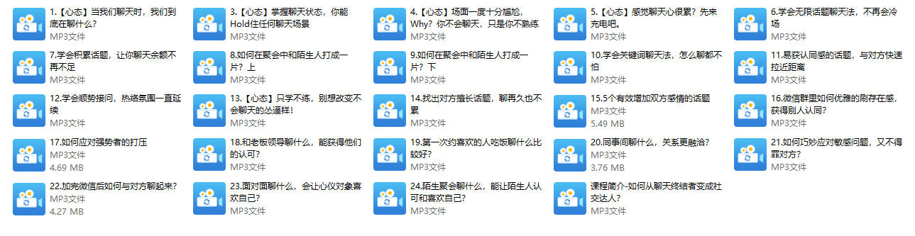 30030604512 30030604512