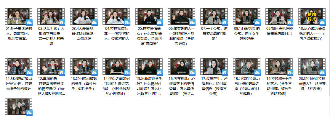 31014844867 31014844867