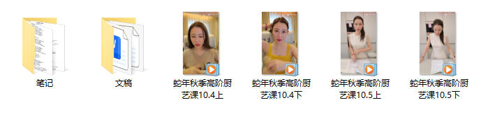 01010816895 01010816895