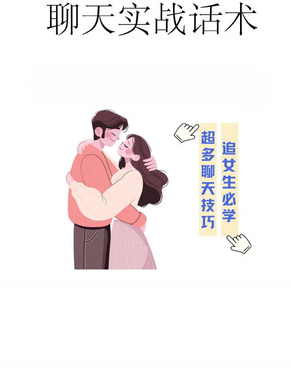 08021522375-1 08021522375-1