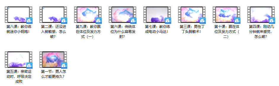 13010328209-1 13010328209-1