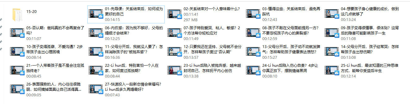 23124245237 23124245237