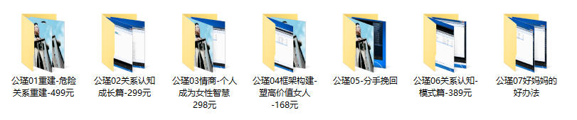 02063137845 02063137845