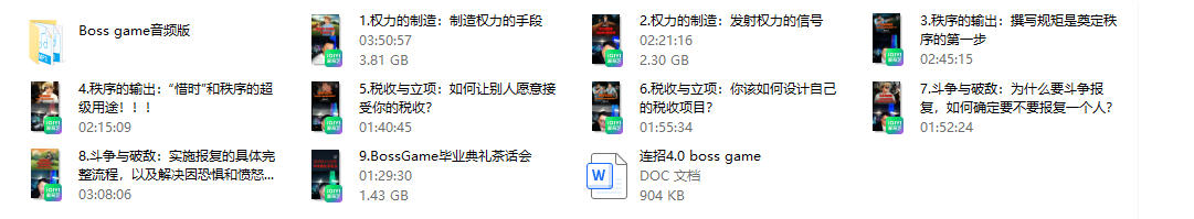05005612367