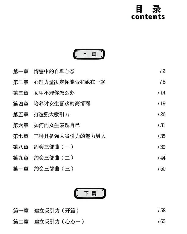 13074600316 13074600316