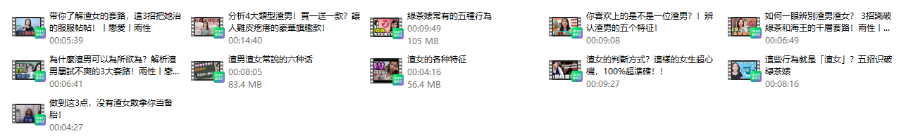 15021907217 15021907217