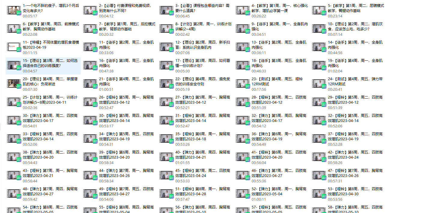 04085640849 04085640849