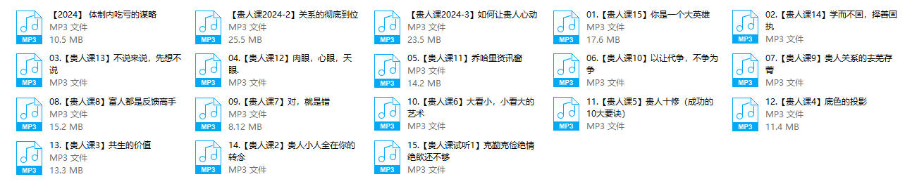 25024821469 25024821469