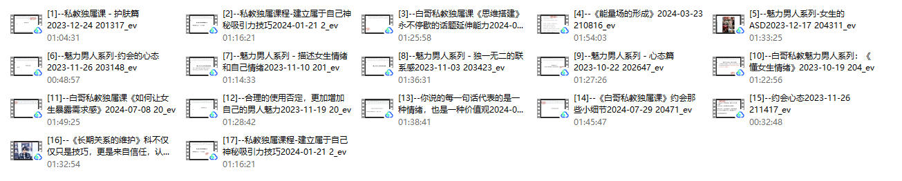 18010150300 18010150300