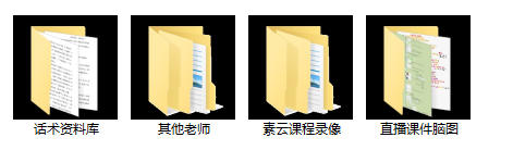 24021140687