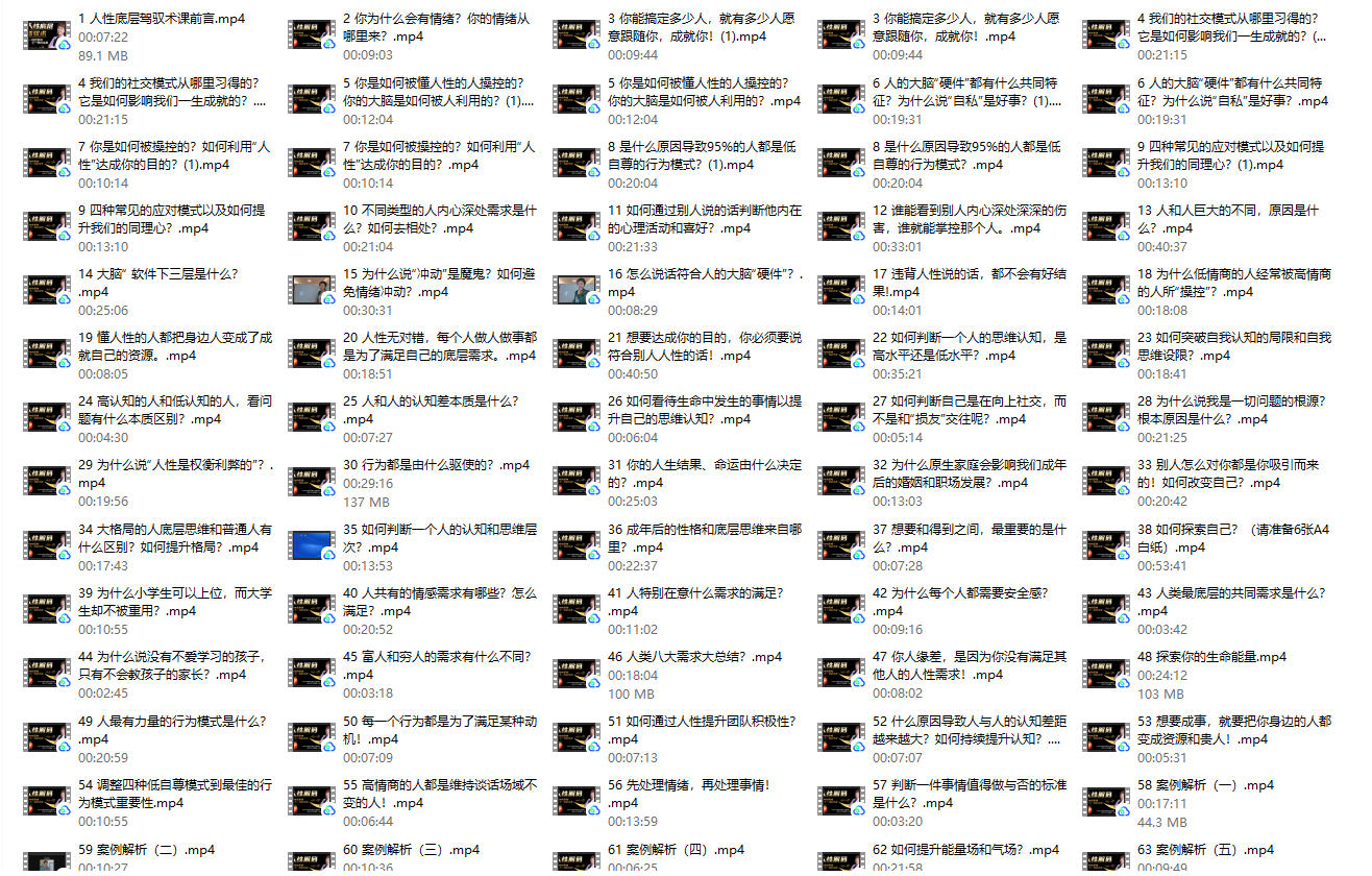 26014349443 26014349443
