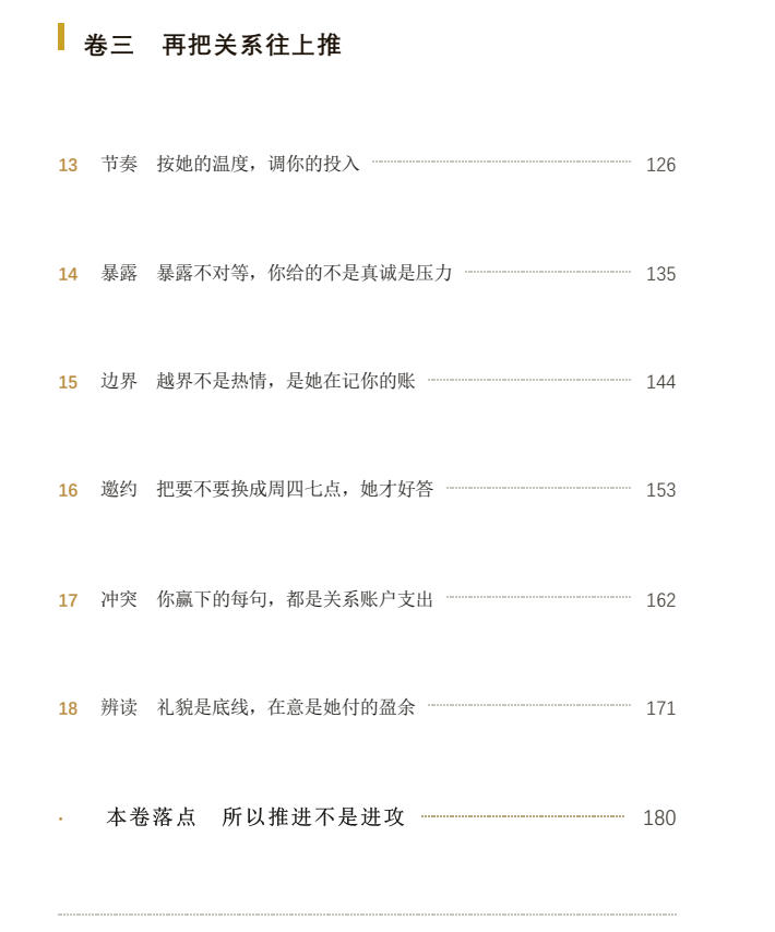 12083841927 12083841927