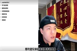 墨菲私教《由内而外的吸引力系统课》(38节视频课)