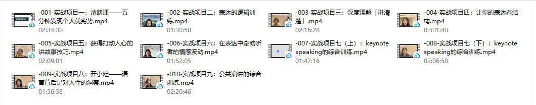 29114120387 29114120387